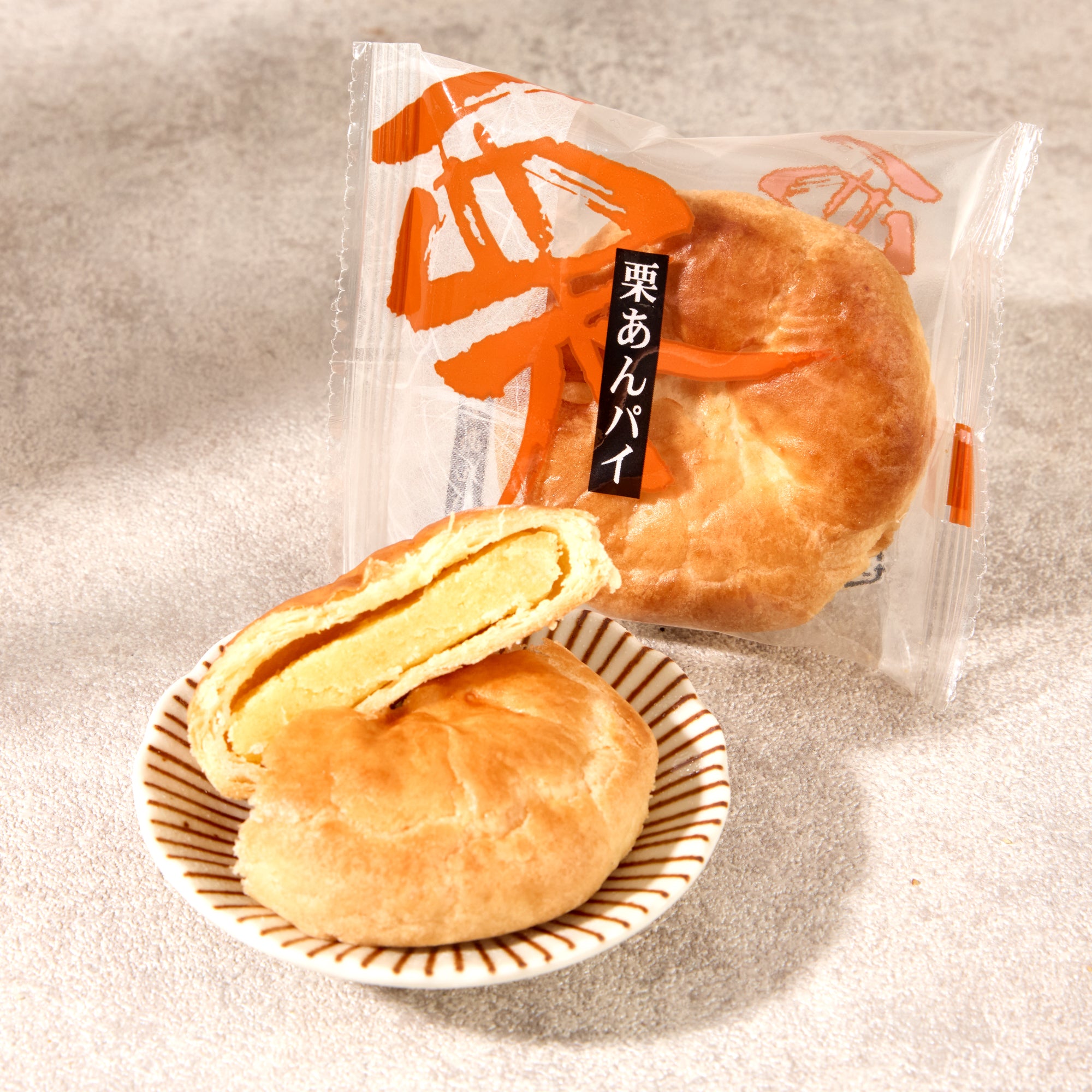 Chestnut Pie (5 piece set)