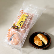 Chestnut Pie (5 piece set)