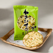 Wasabi Senbei (10 piece set)