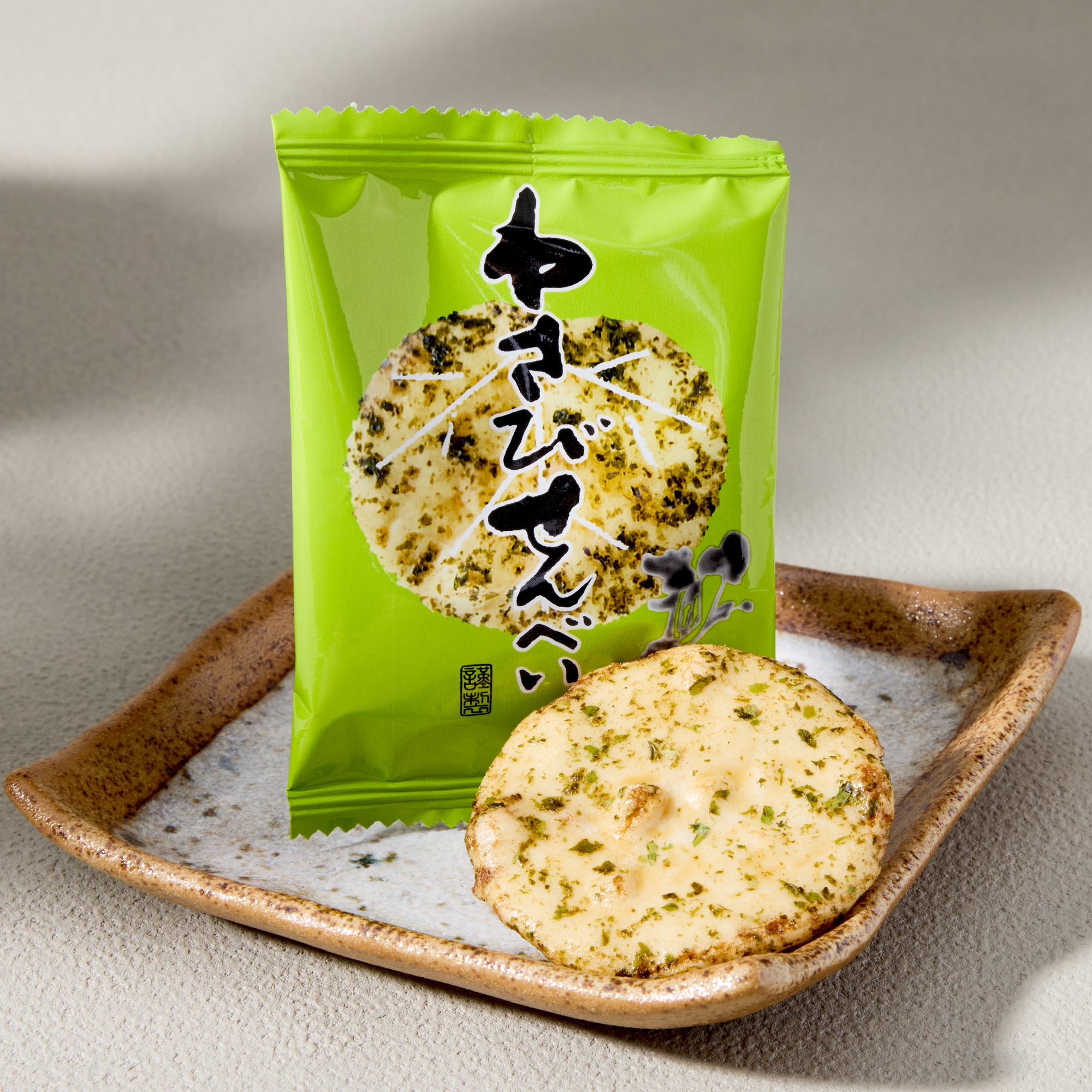 Wasabi Senbei (10 piece set)