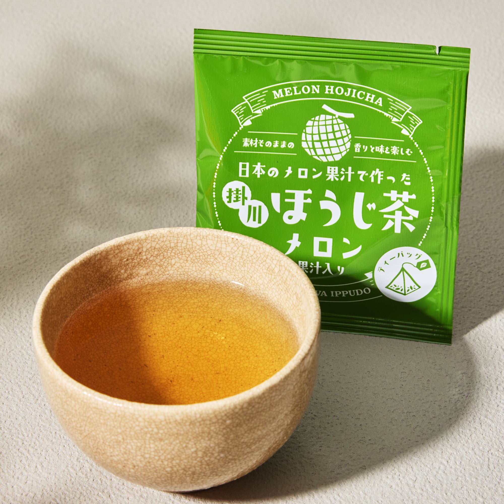 Melon Hojicha (10 piece set)