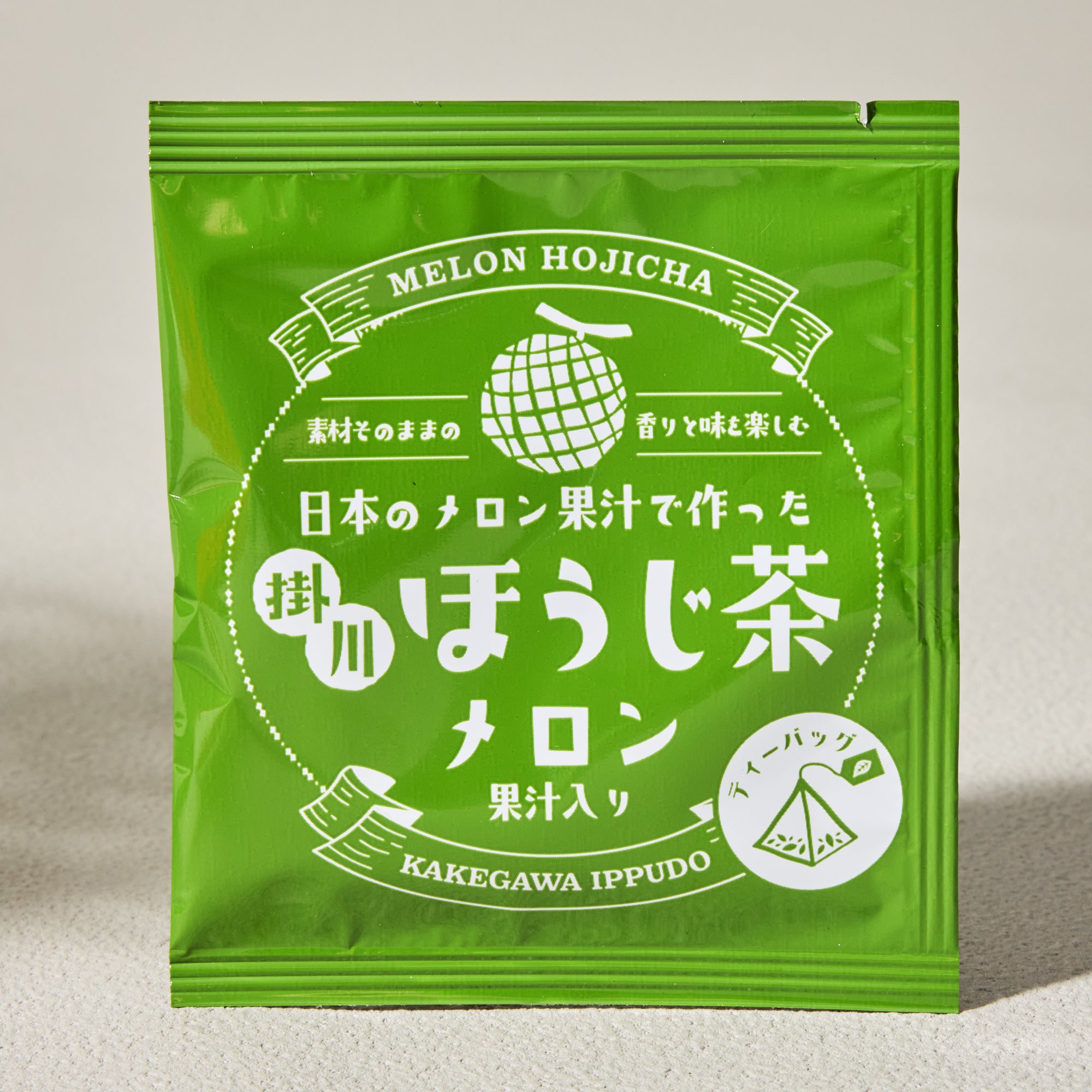 Melon Hojicha (10 piece set)