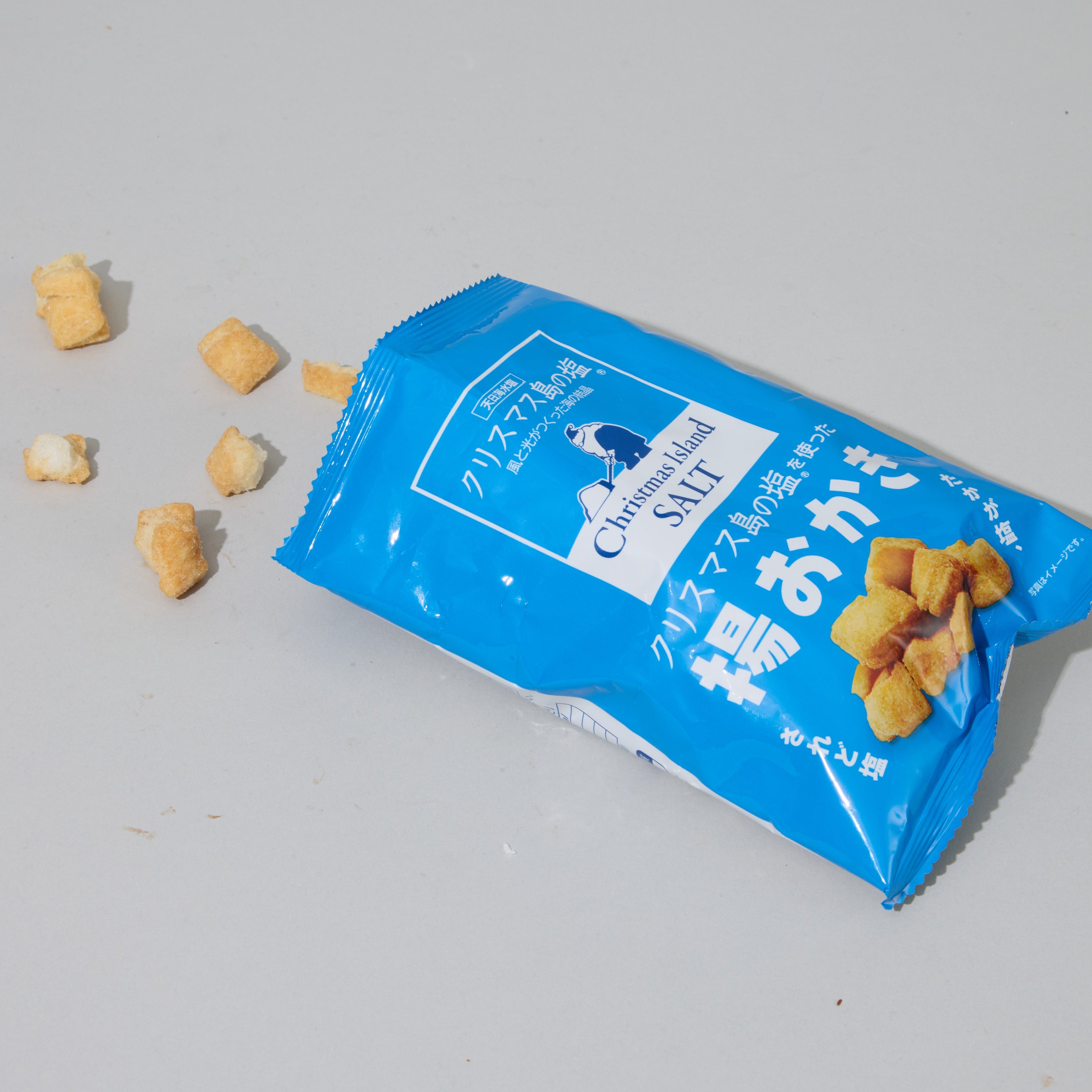 Salted Crispy Japanese Rice Cracker Bites