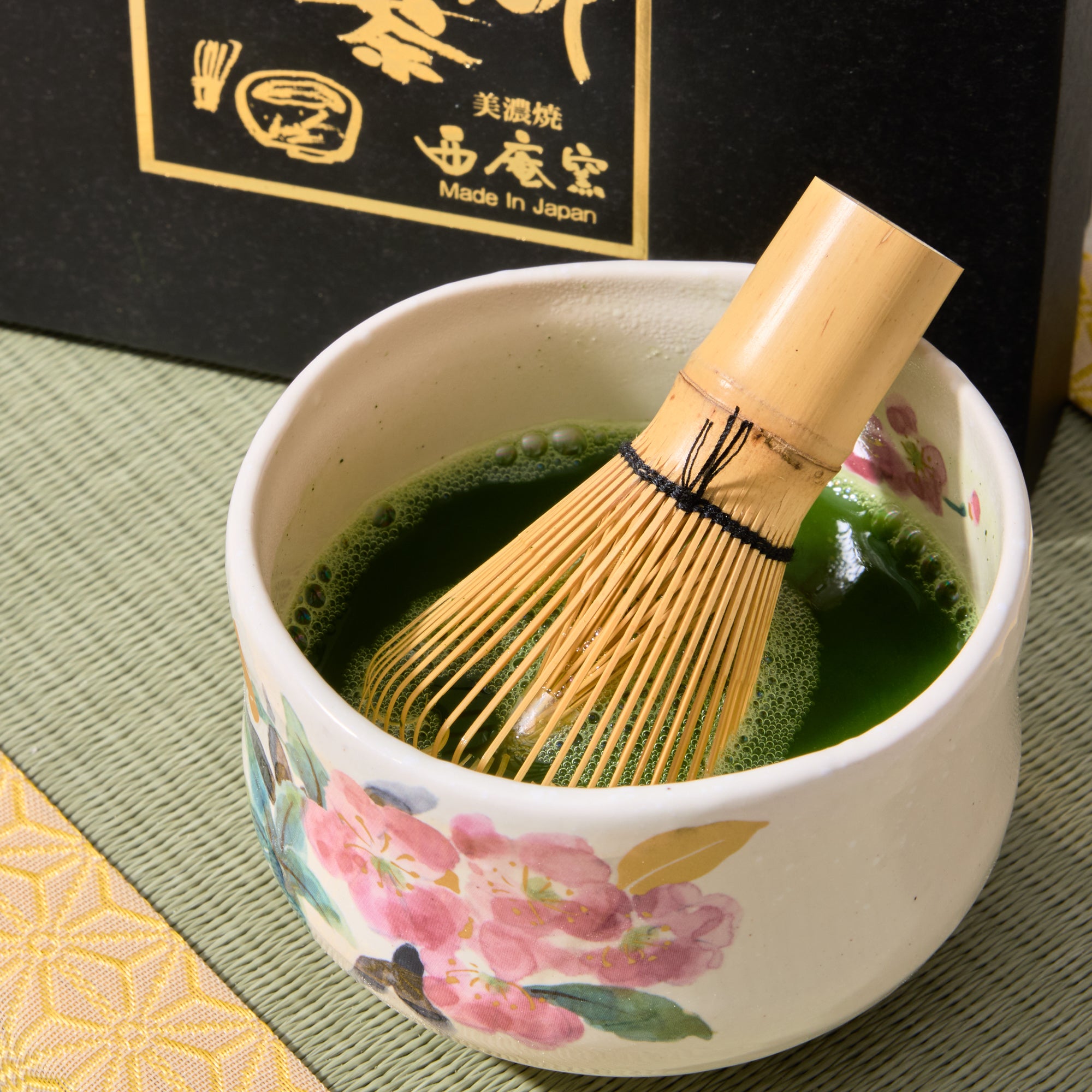 Matcha Starter Kit Set