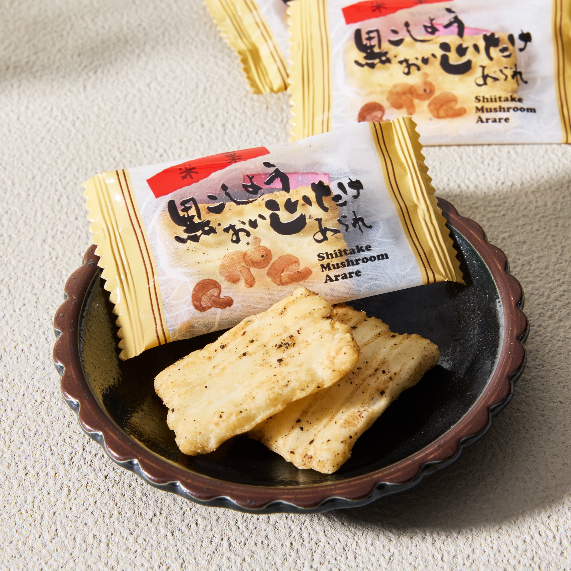 Black Pepper Shiitake Arare (10 piece set)