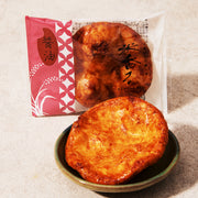 Soy Sauce Senbei  (5 piece set)