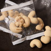 Cheese Cashew Nuts  (10 piece set)