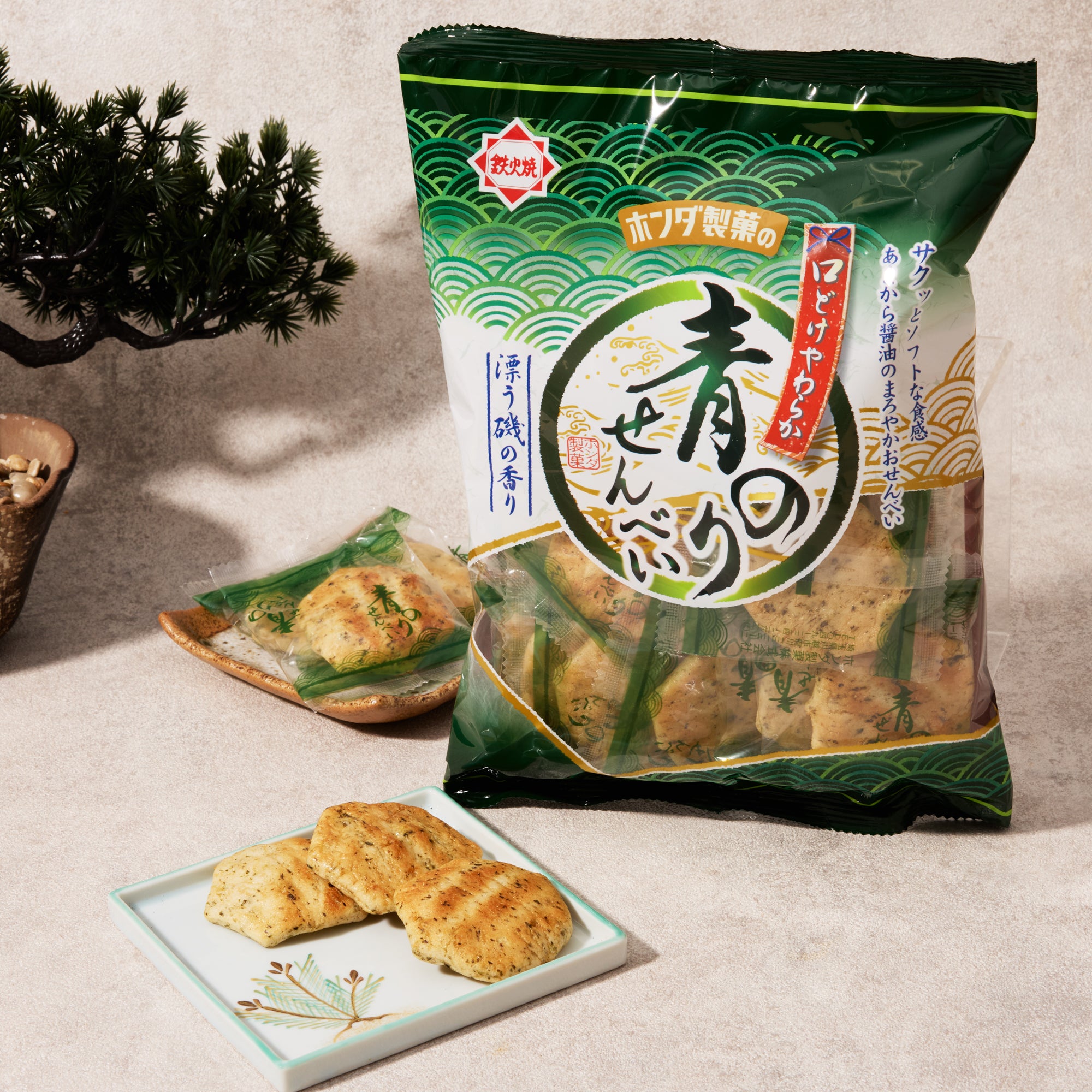 Aonori Senbei  (14 pieces)