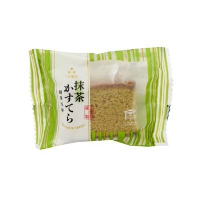 Matcha Castella  (5 piece set)