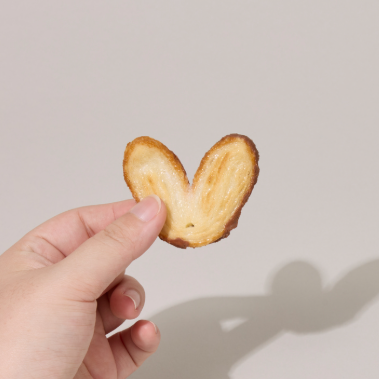 Genji Chocolate Pie (8 pieces)