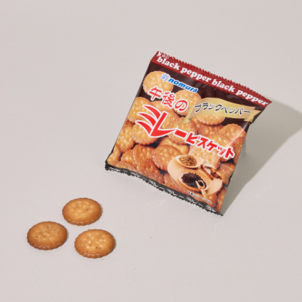 Black Pepper Biscuits