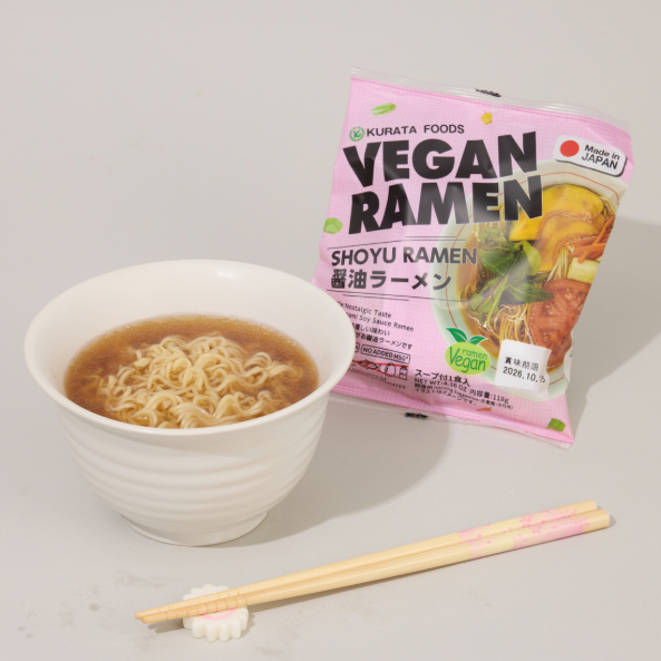 Vegan Shoyu Ramen