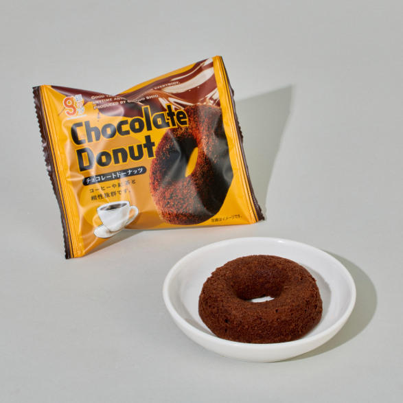 Chocolate Donut (10pcs)