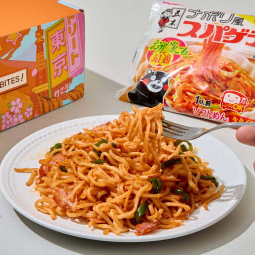 Napolitan Spaghetti
