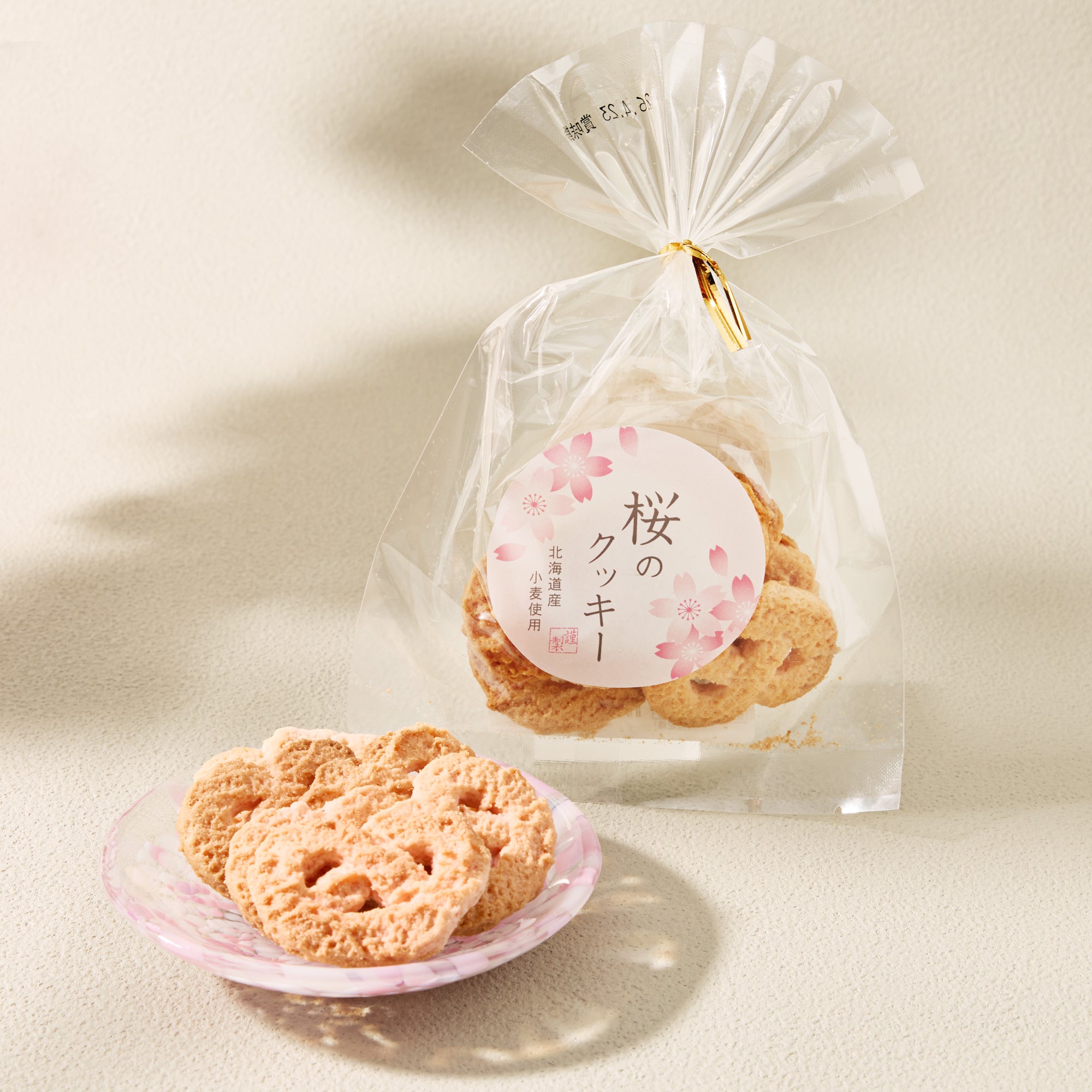 Sakura Cookies – Japan Haul