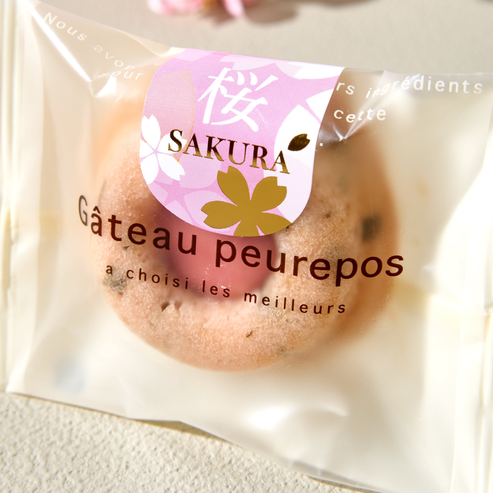 Sakura Gateau Cake