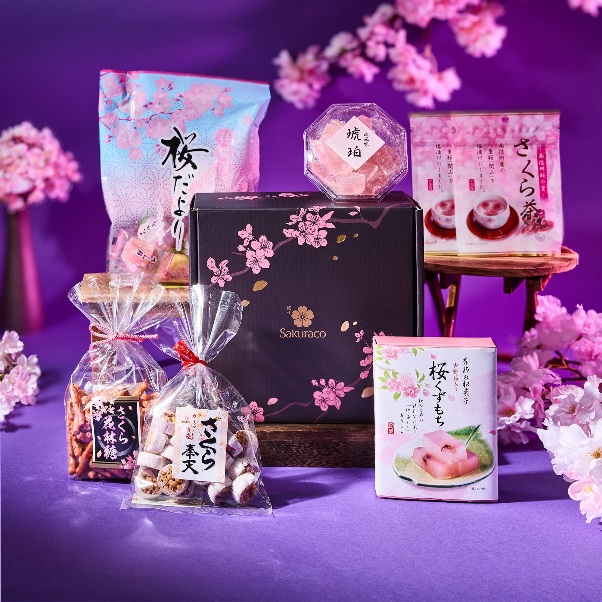 Sakura Evening Snack & Tea Bundle