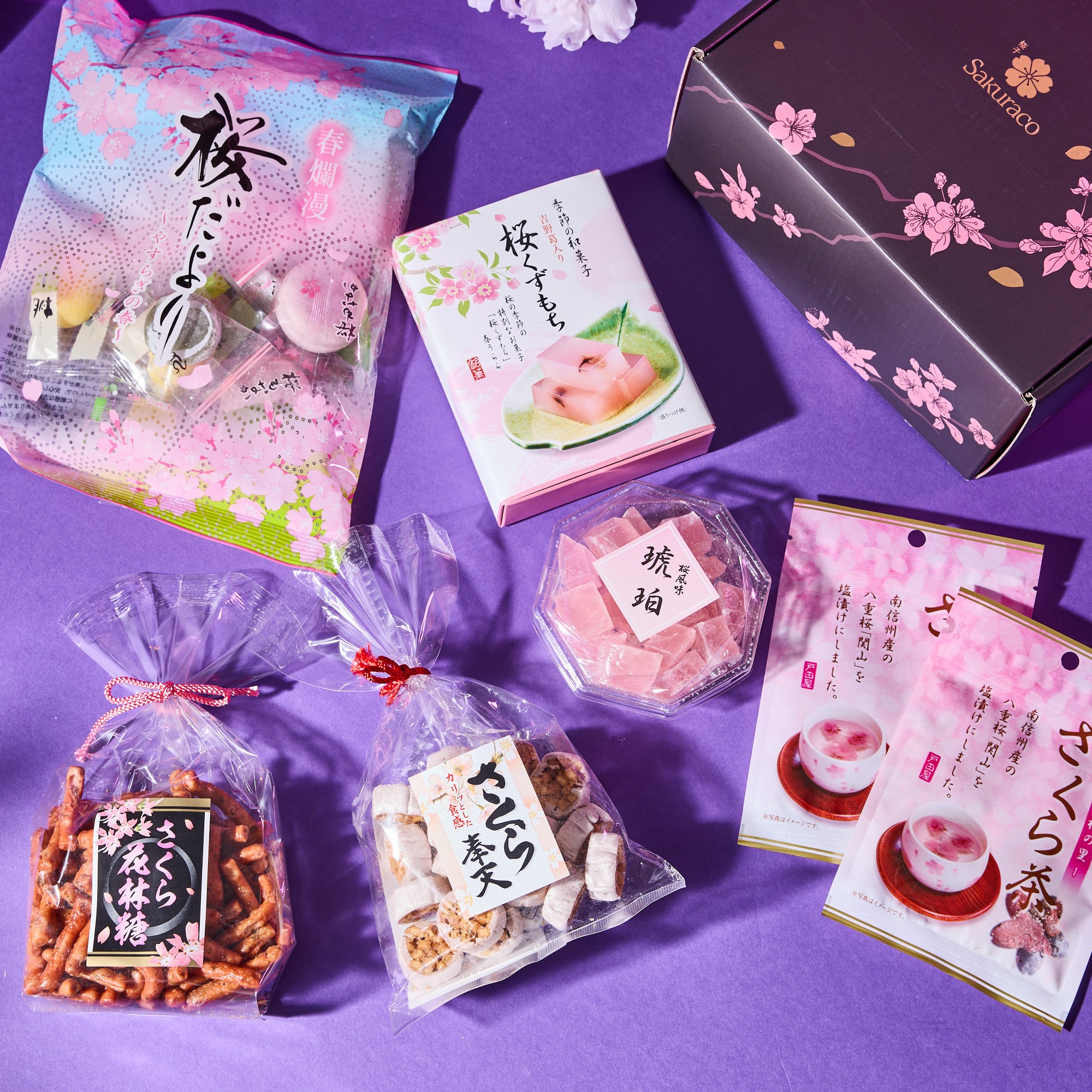 Sakura Evening Snack & Tea Bundle