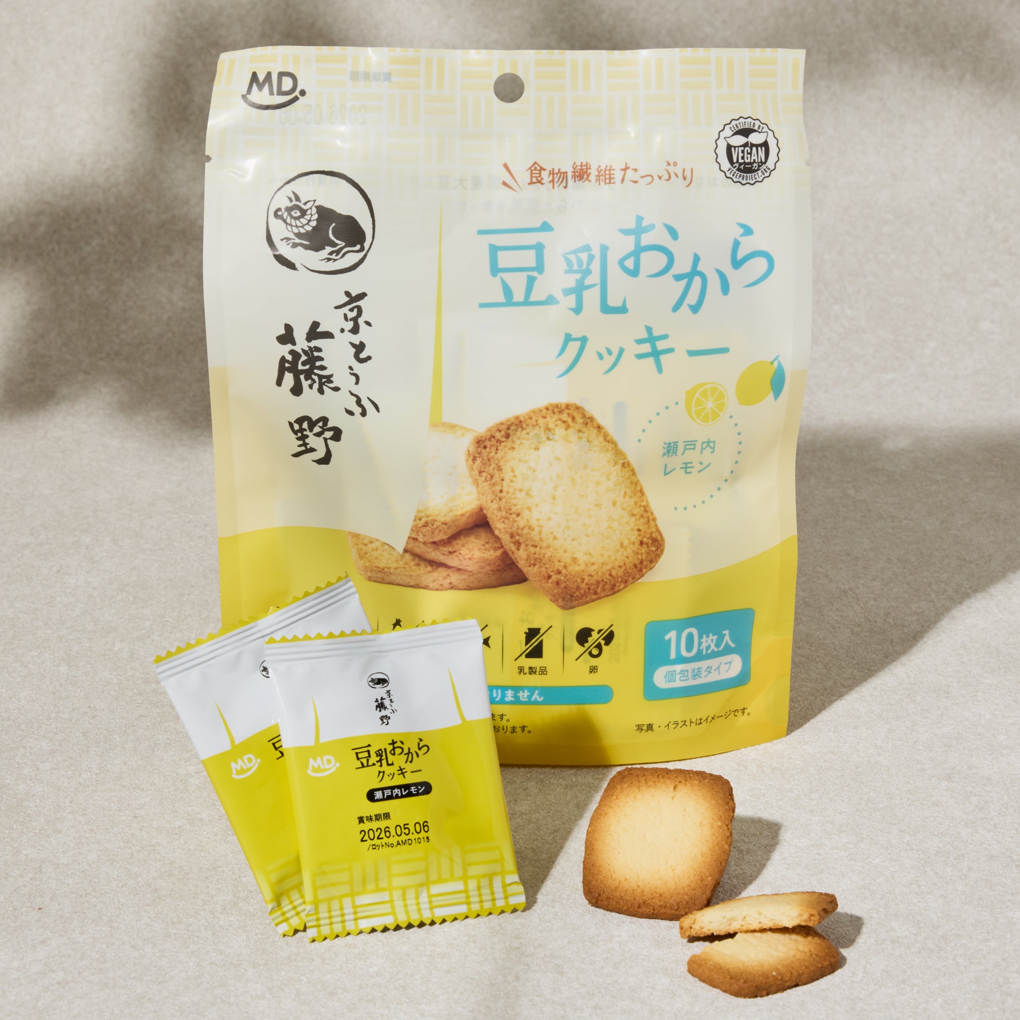 Setouchi Lemon Cookie (10 pieces)