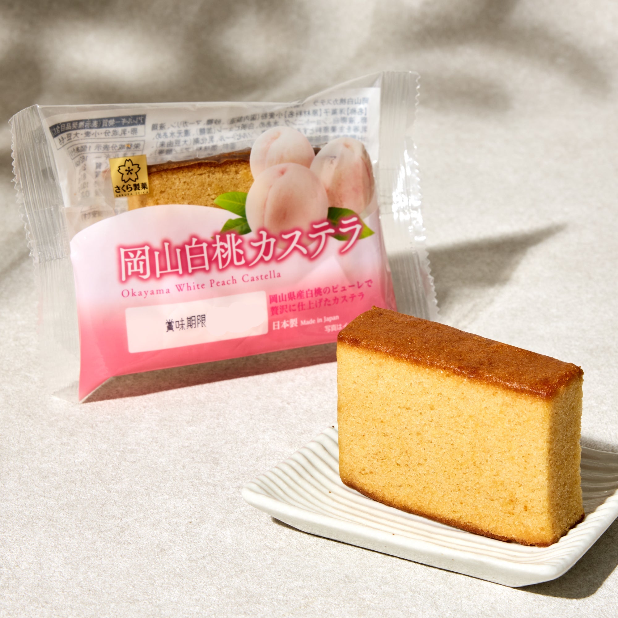 White Peach Castella