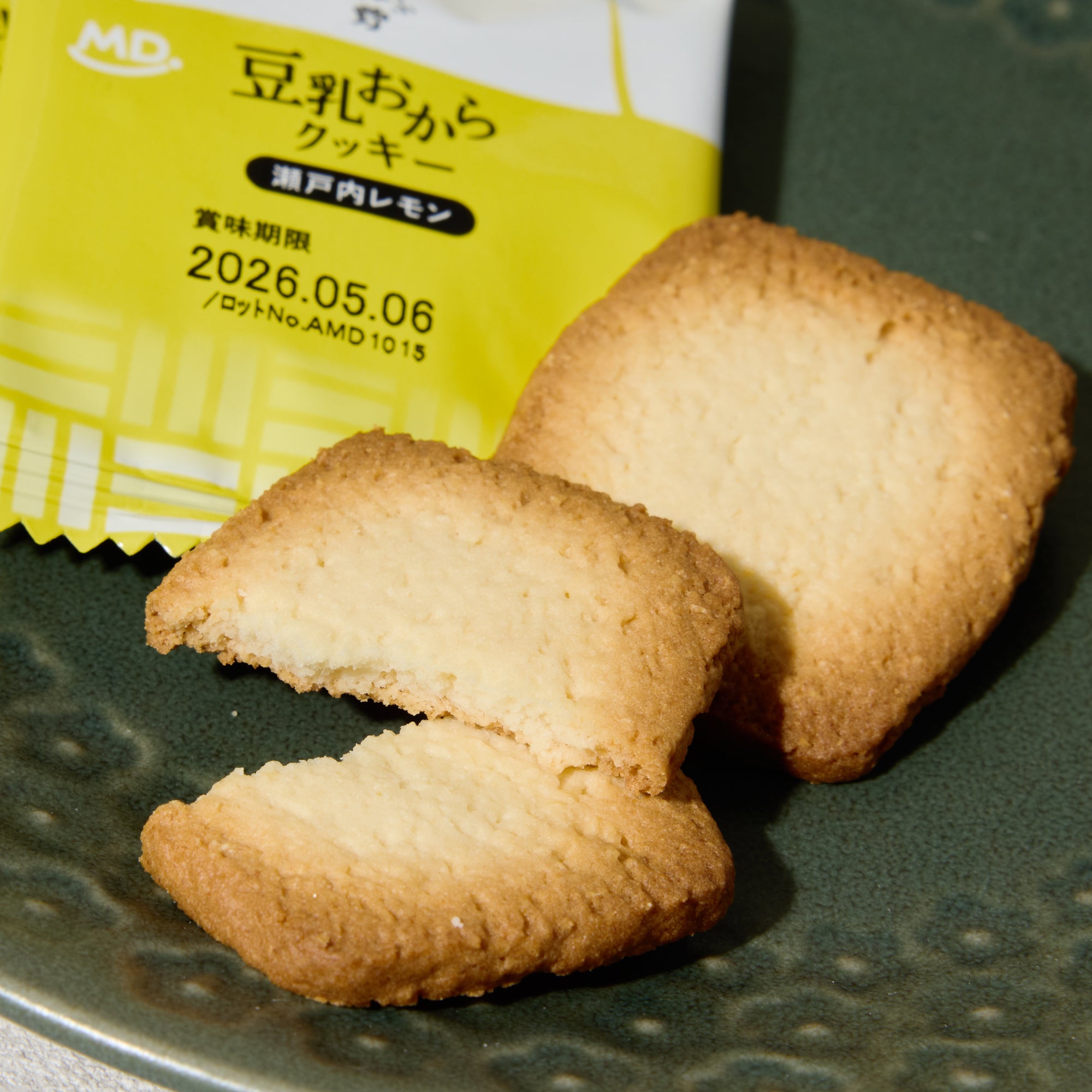 Setouchi Lemon Cookie (10 pieces)