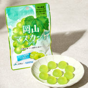 Muscat Grape Gummies
