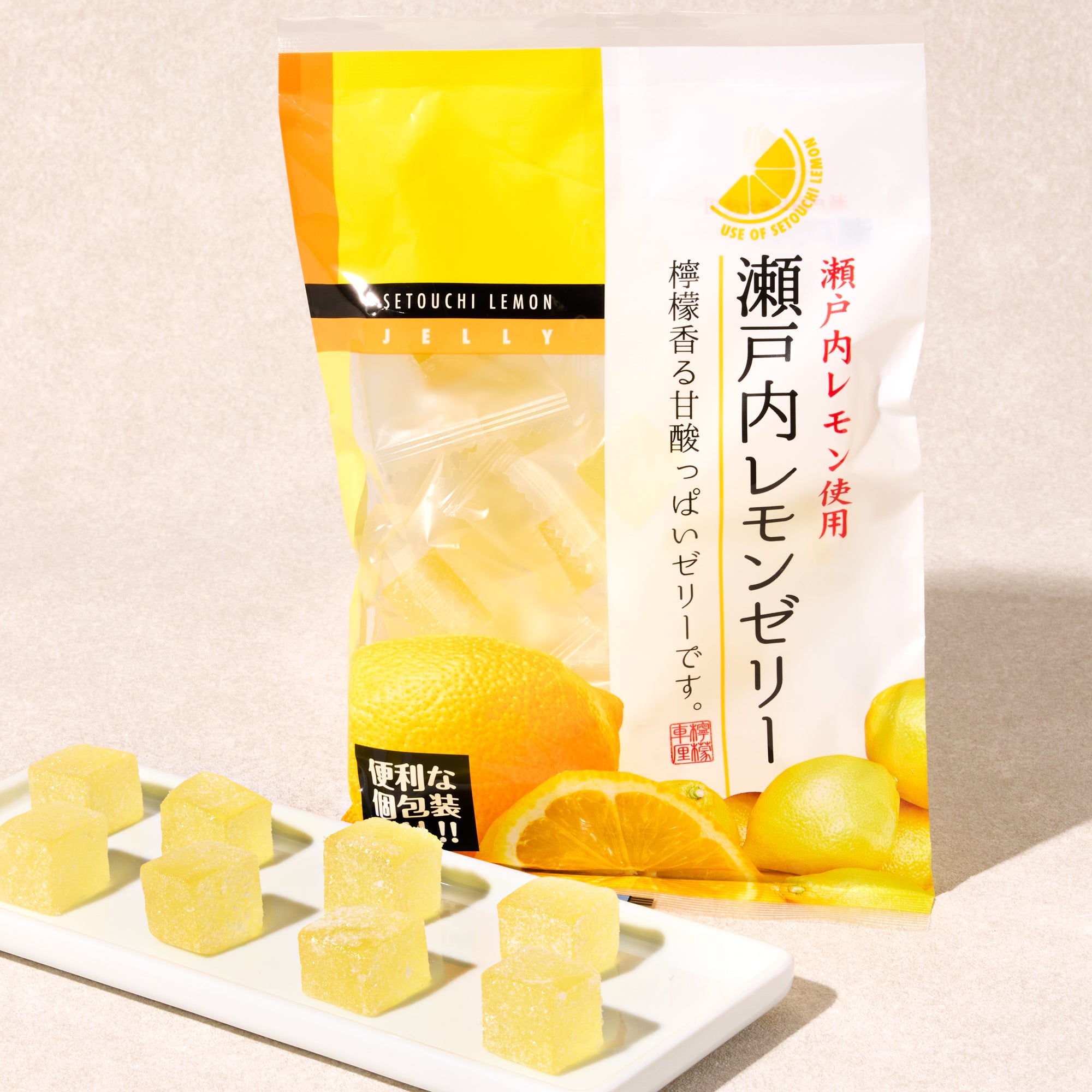 Setouchi Lemon Jelly (15 pieces)