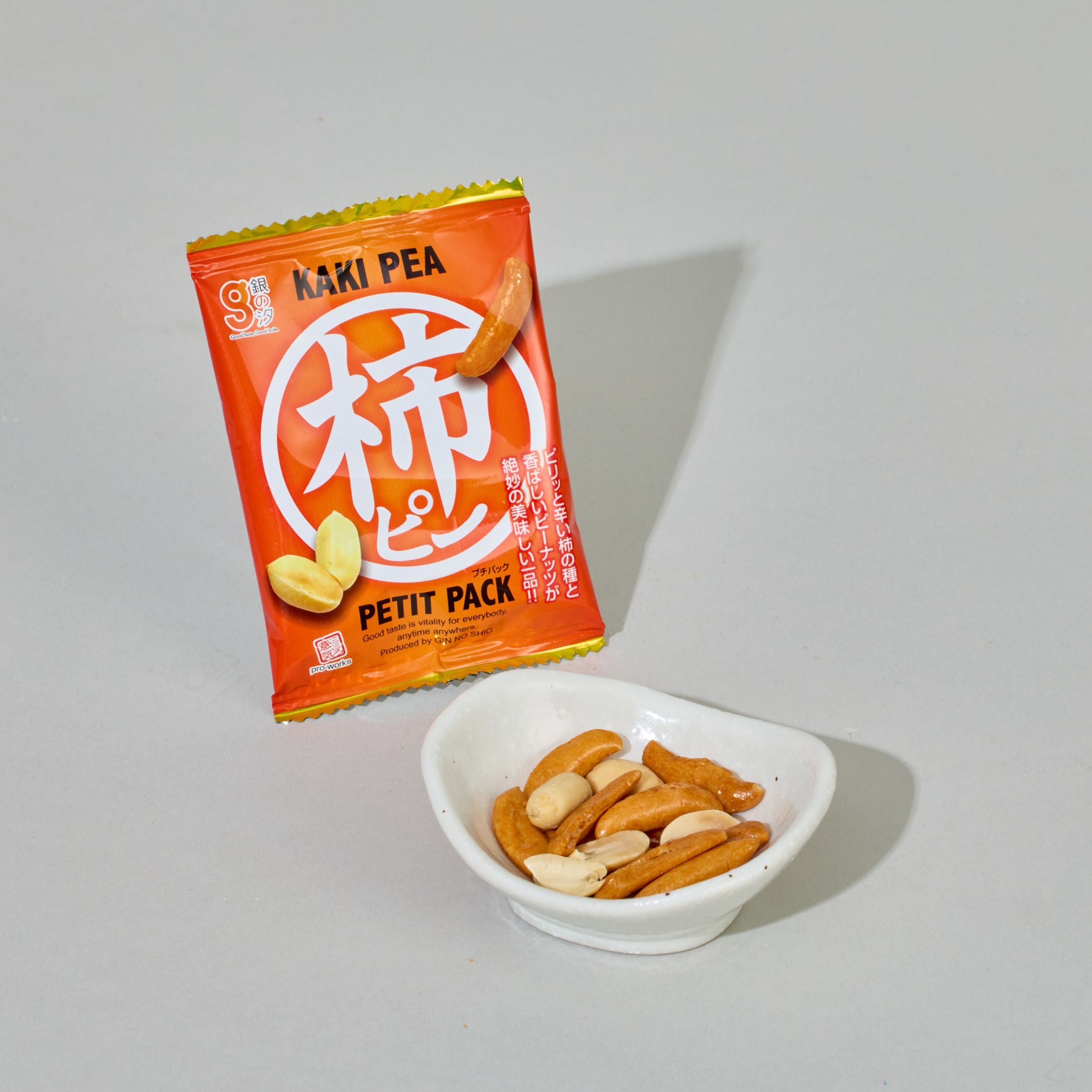 Rice Crackers & Peanut Mix (10 pcs set)