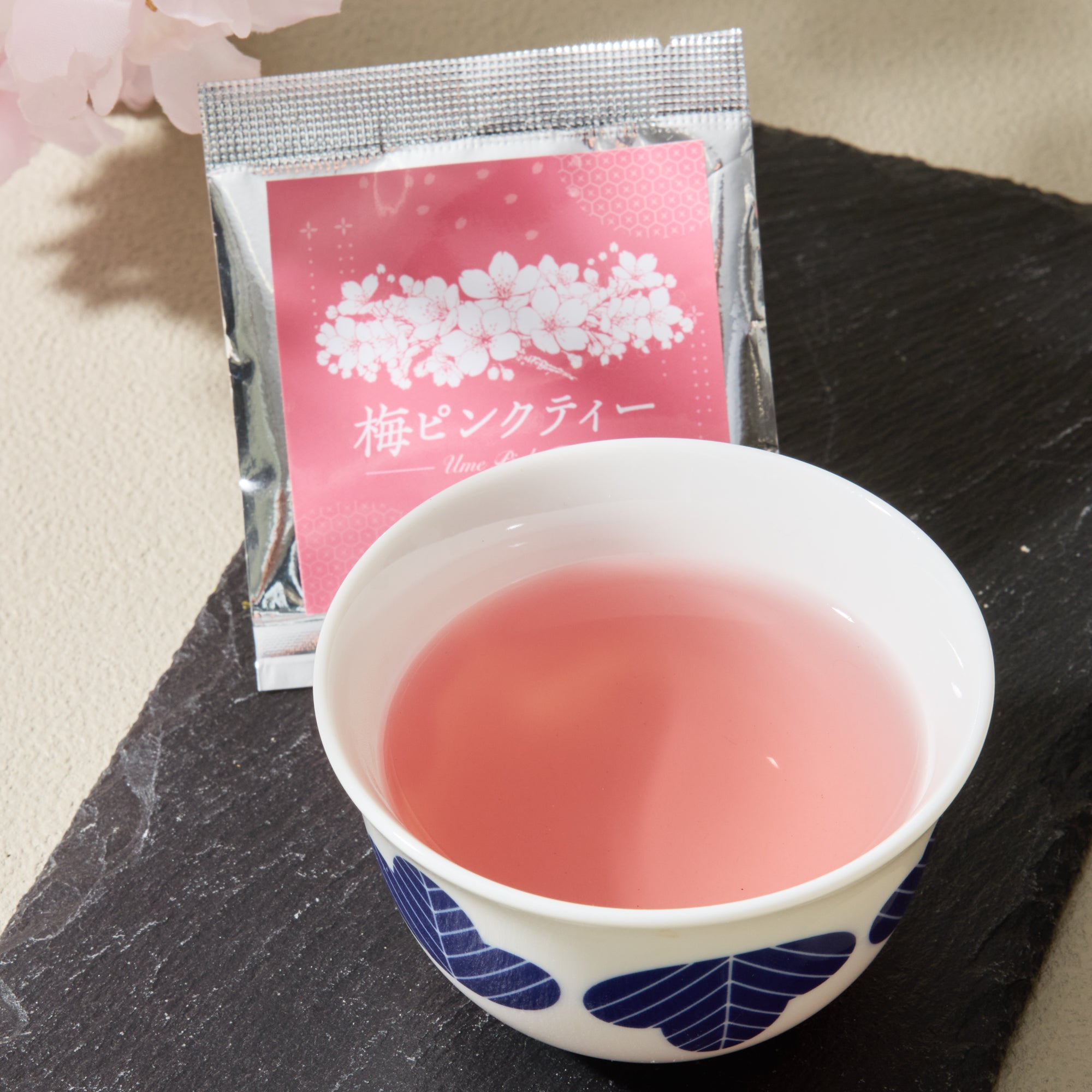 Ume Pink Tea (10 piece set)