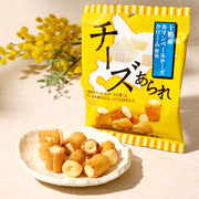 Hokkaido Cheese Arare