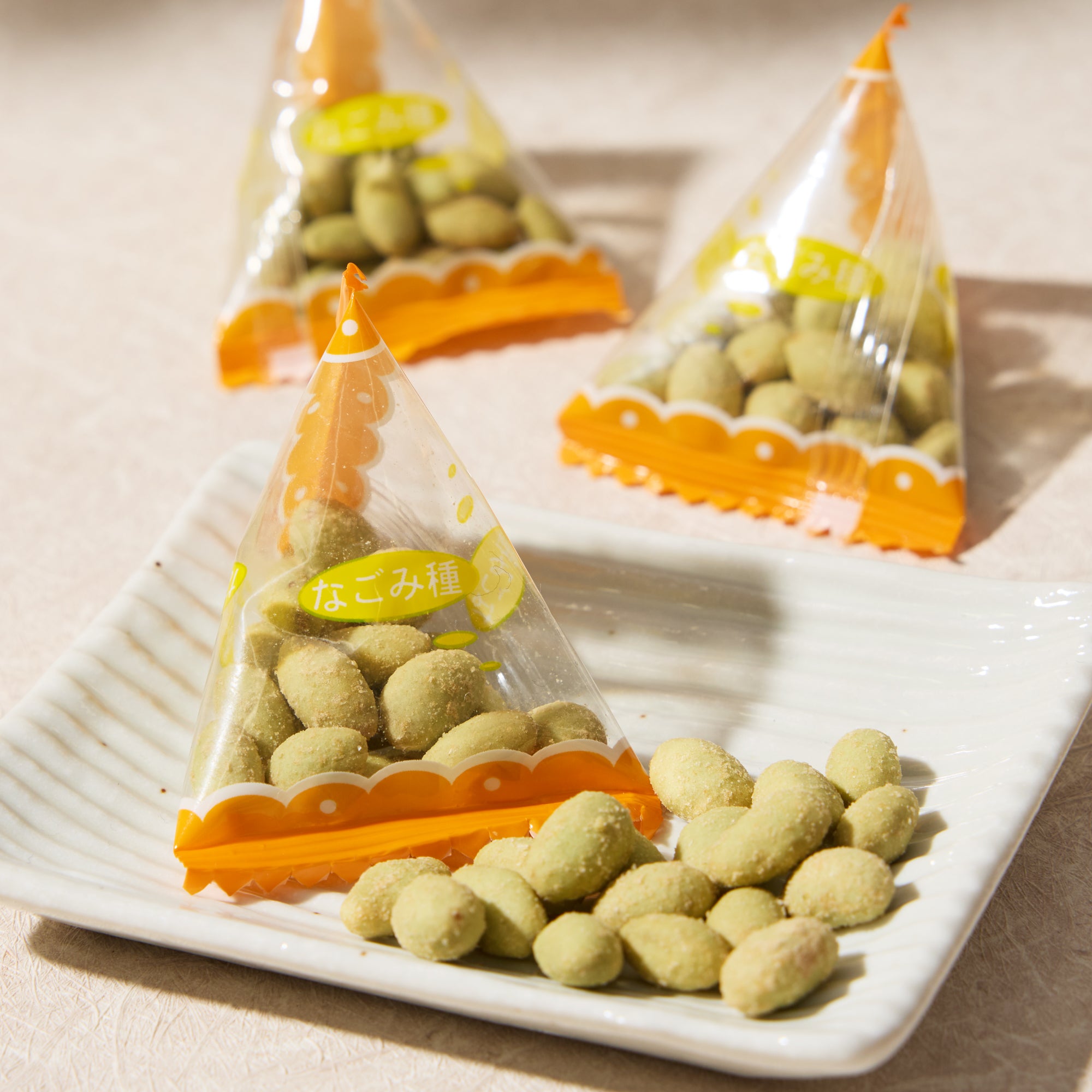 Wasabi Pumpkin Seeds snack (10 pieces)