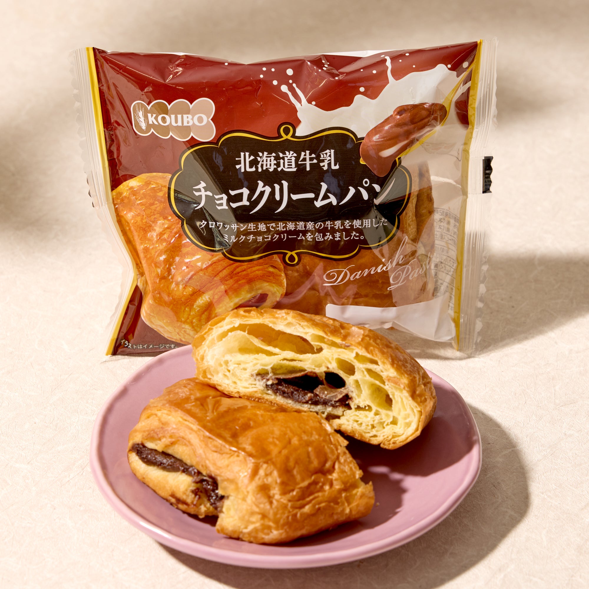 Hokkaido Chocolate Cream Bread