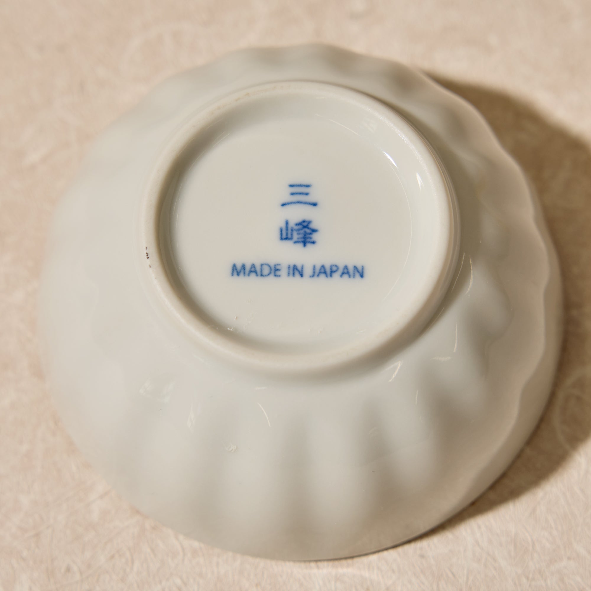 Kobachi Bowl