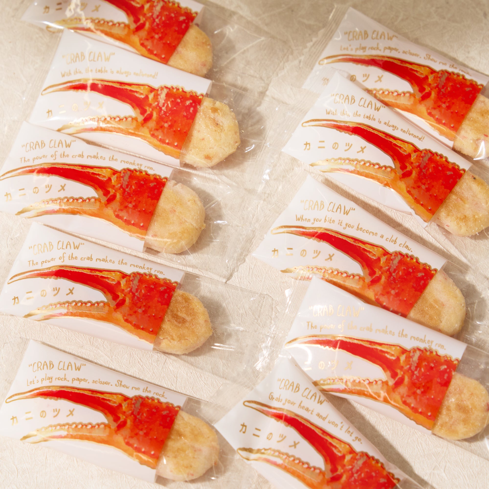 Hokkaido Crab Arare (10 pieces)