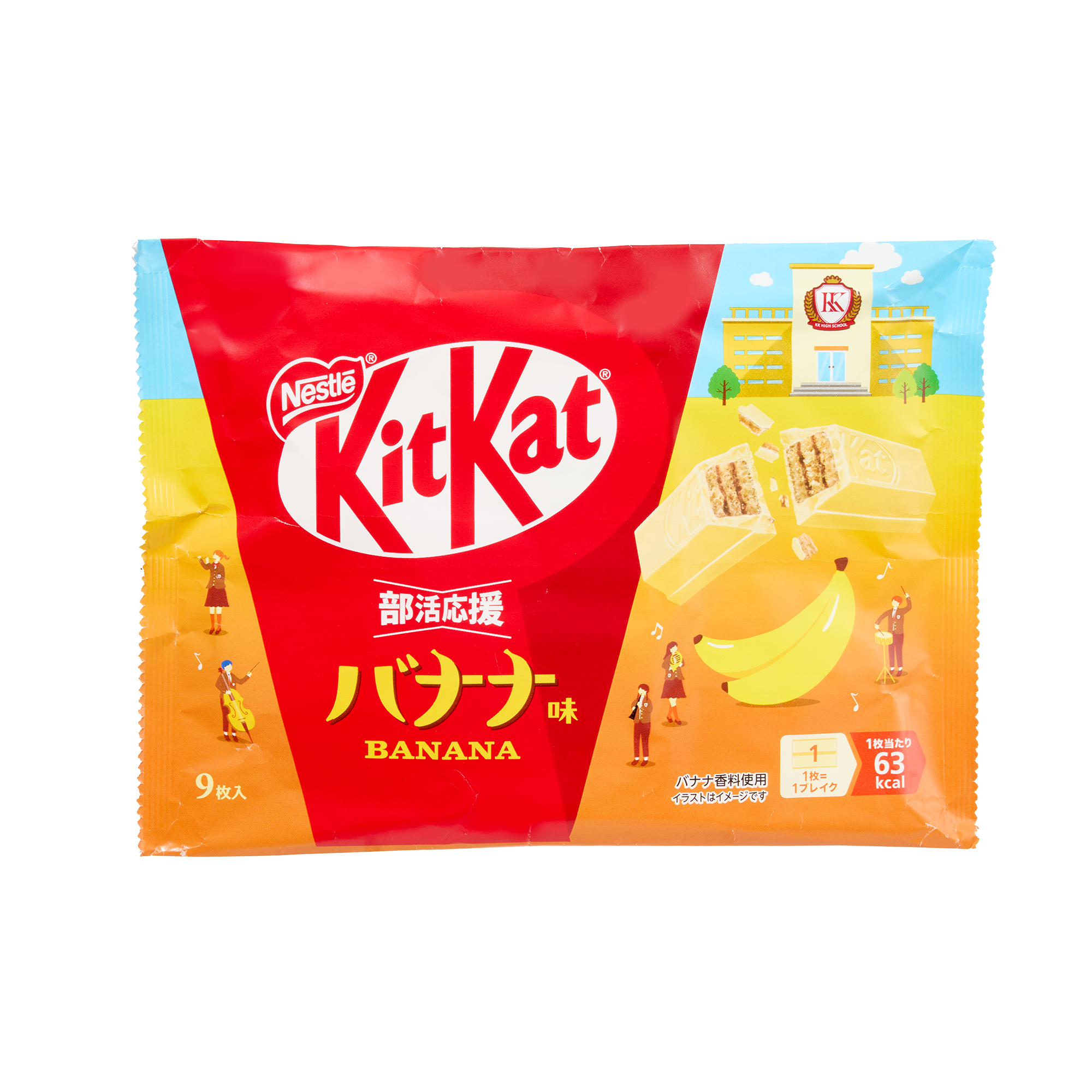 Banana KitKats