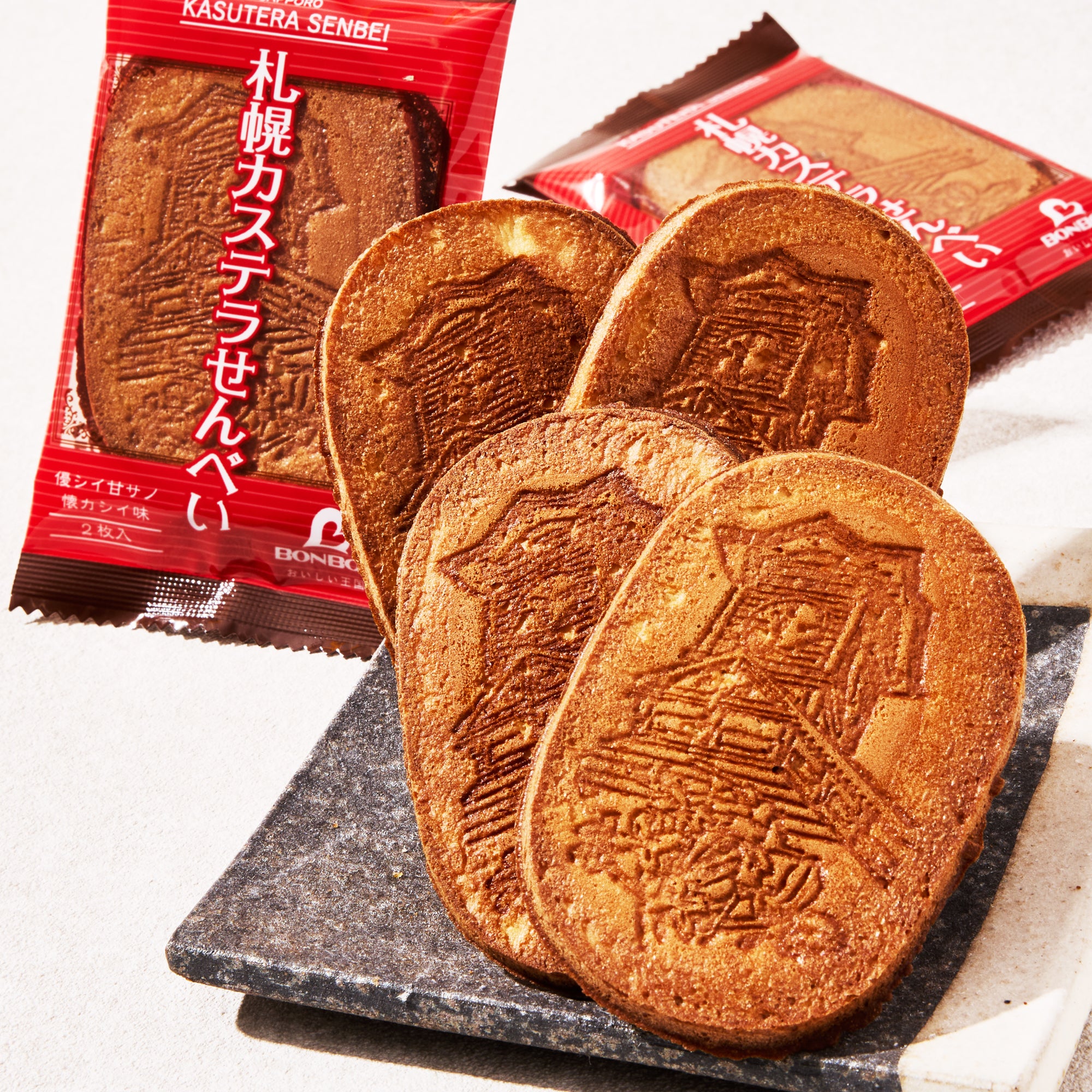 Sapporo Castella Senbei (10 pieces)