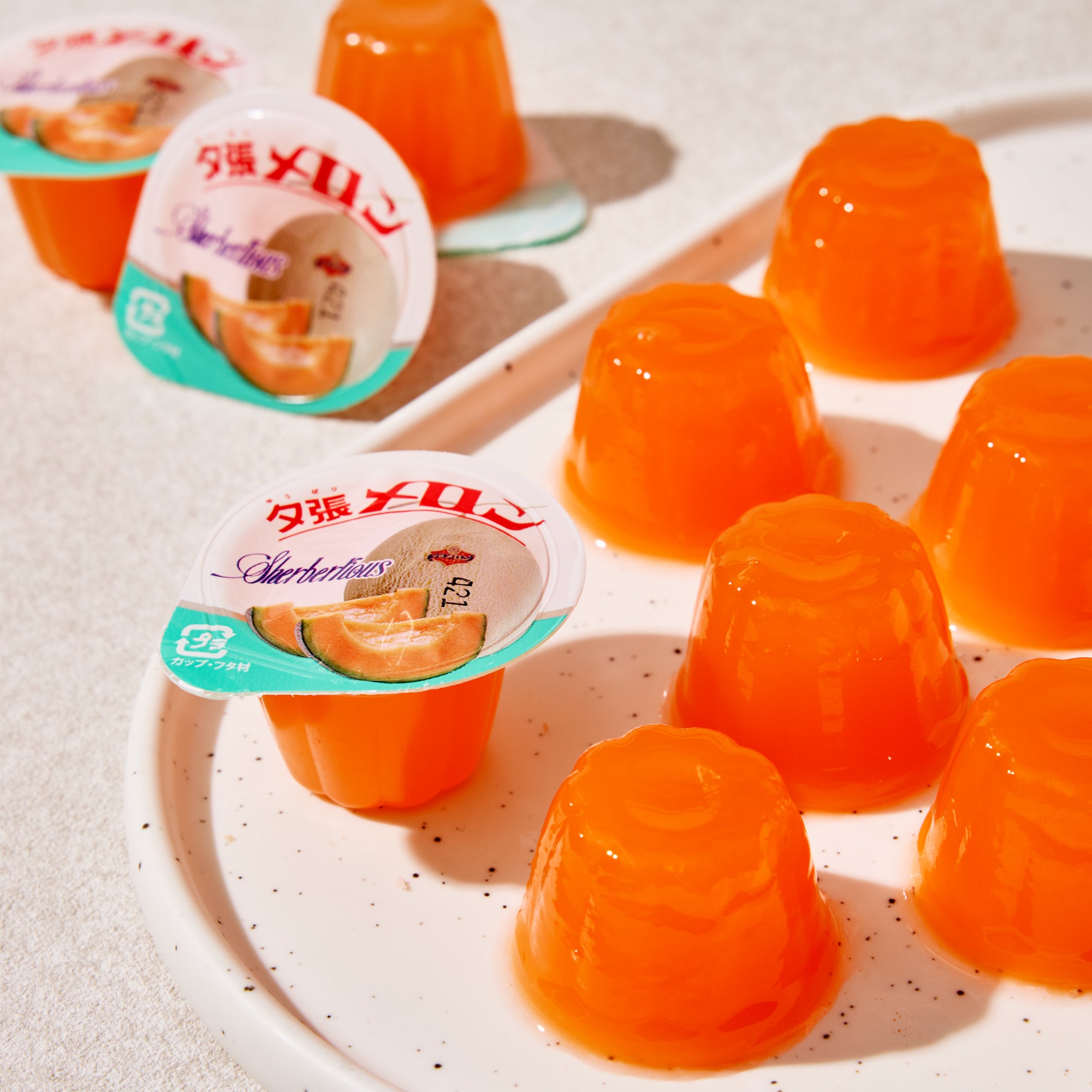 Yubari Melon Jelly (25 pieces)