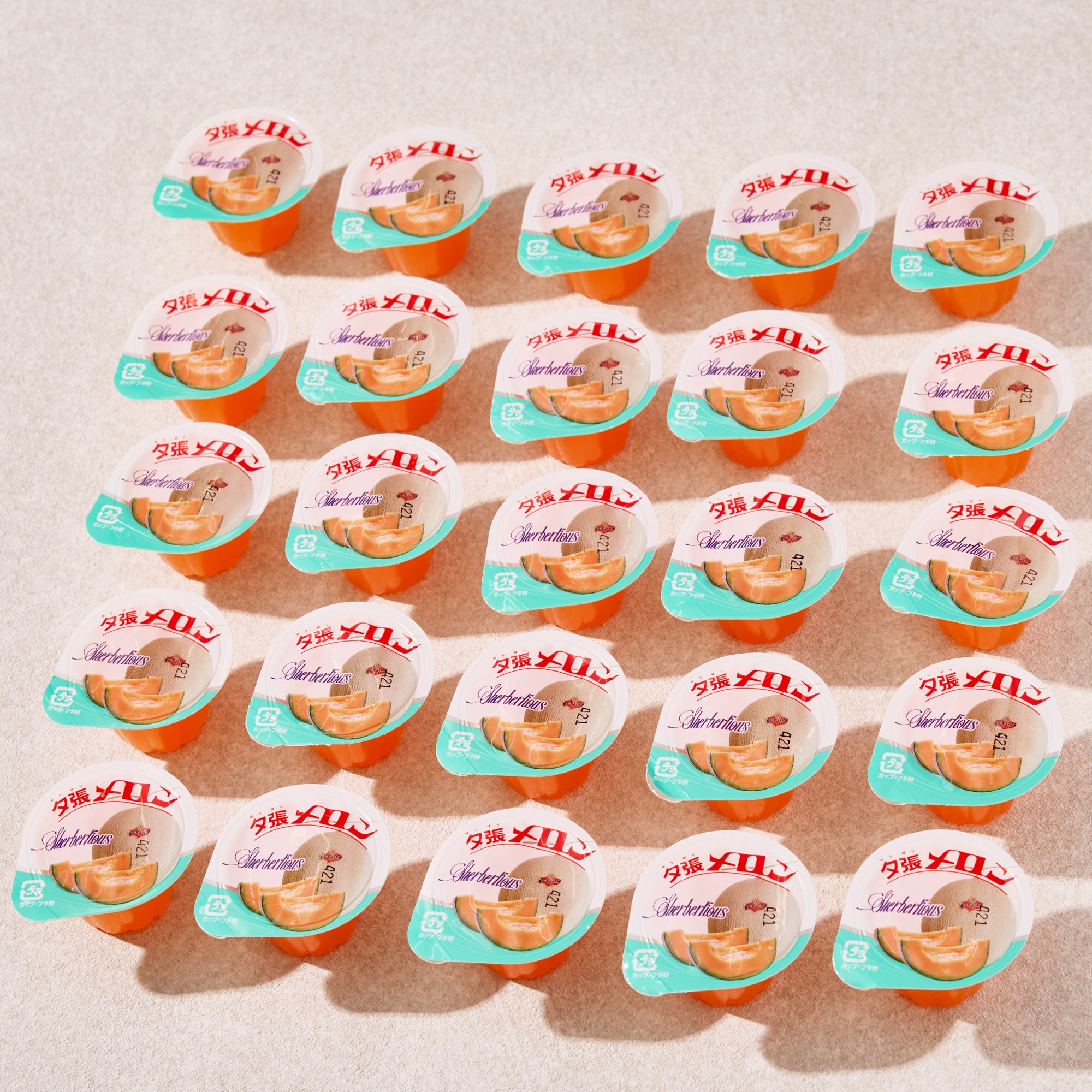 Yubari Melon Jelly (25 pieces)