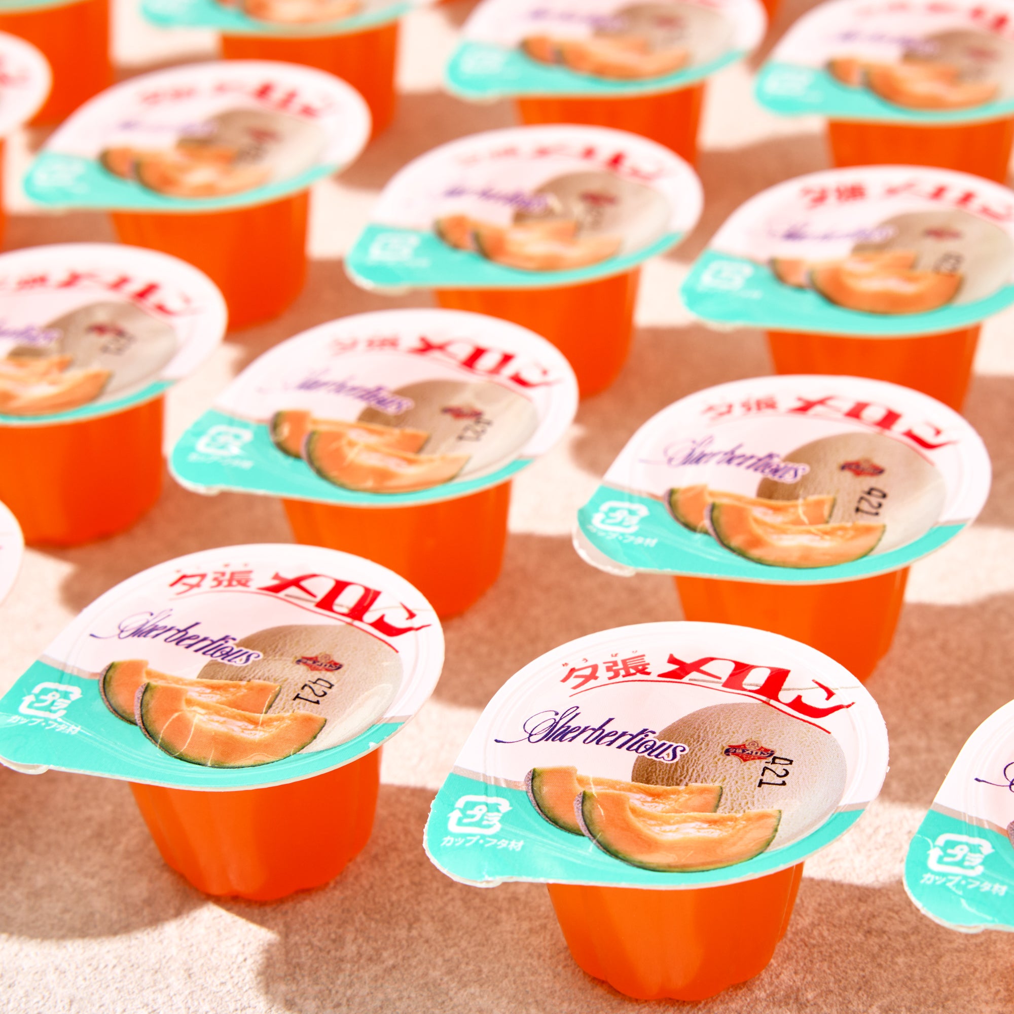 Yubari Melon Jelly (25 pieces)