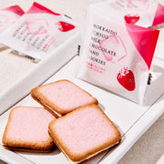 Hokkaido Strawberry Cookie (10 pieces)