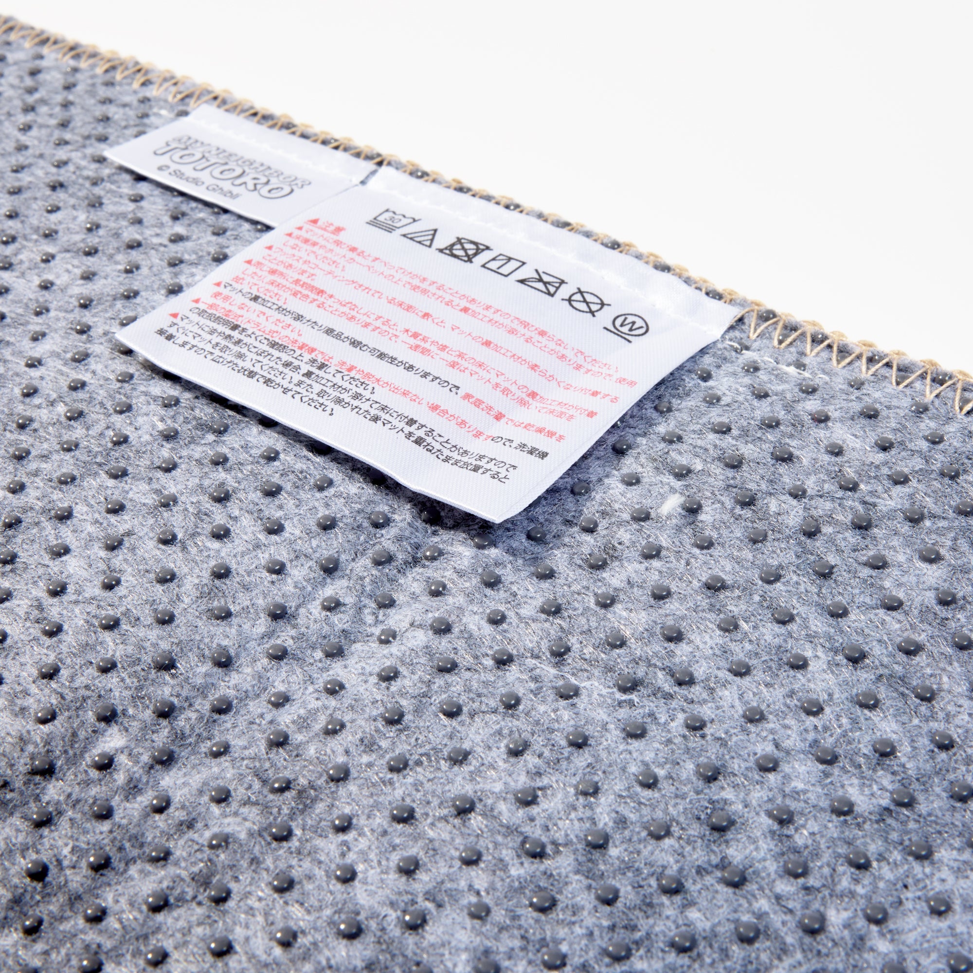 My Neighbor Totoro Catbus Bath Mat