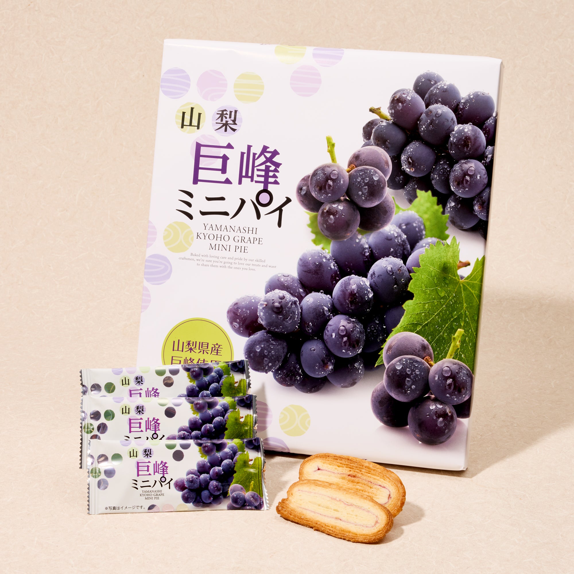 Kyoho Grape Mini Pie (24pieces)