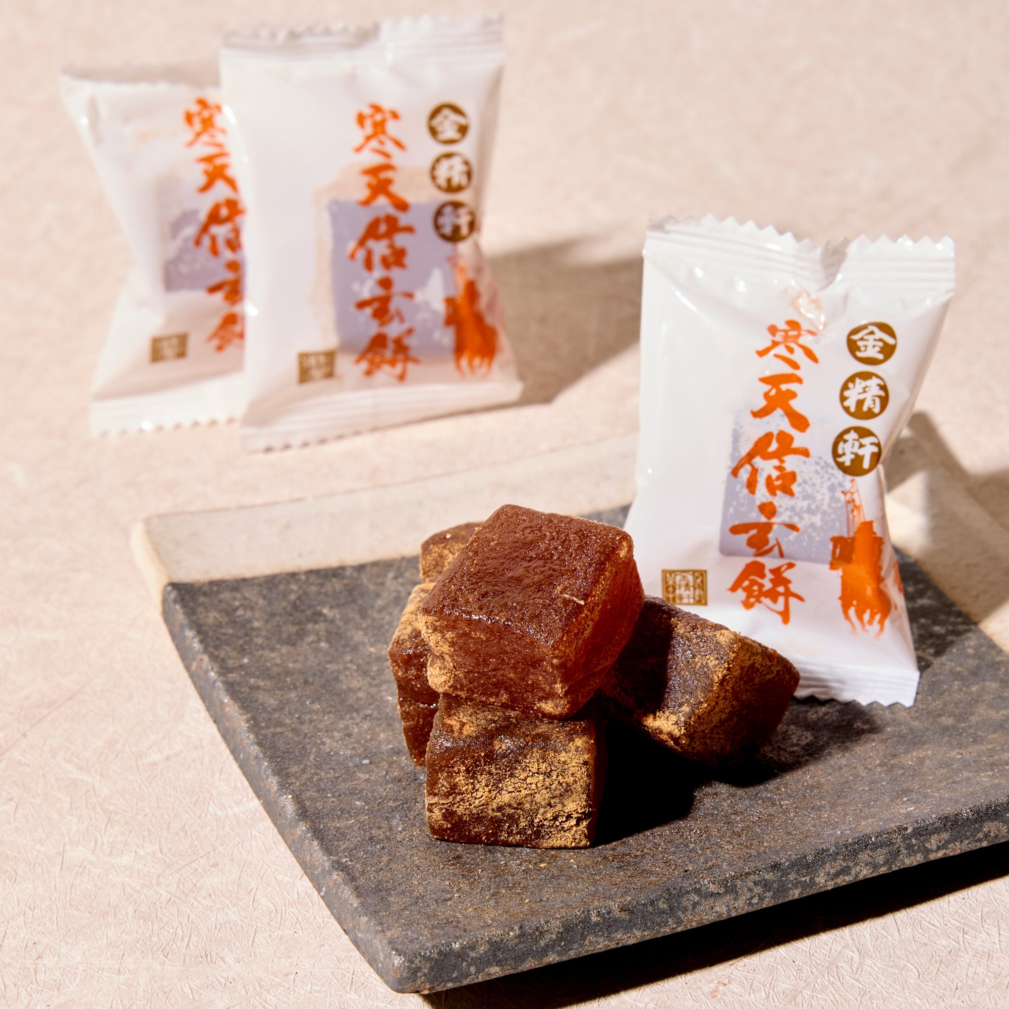 Kanten Shingen Mochi (10pieces set)