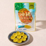 Pineapple Gummies