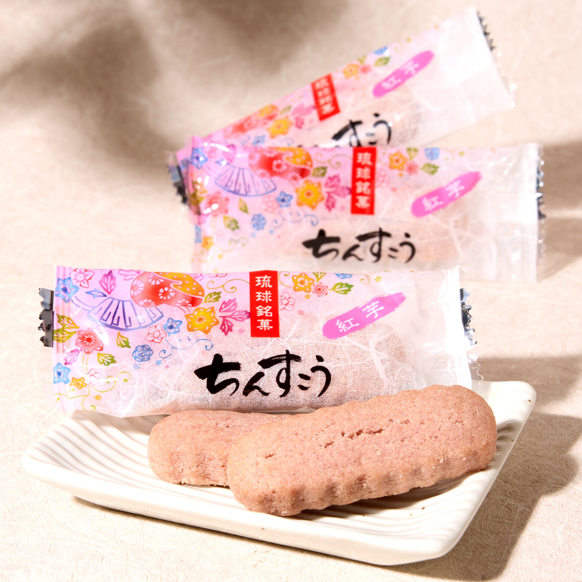 Sweet Potato Chinsuko Cookie (10 pieces)