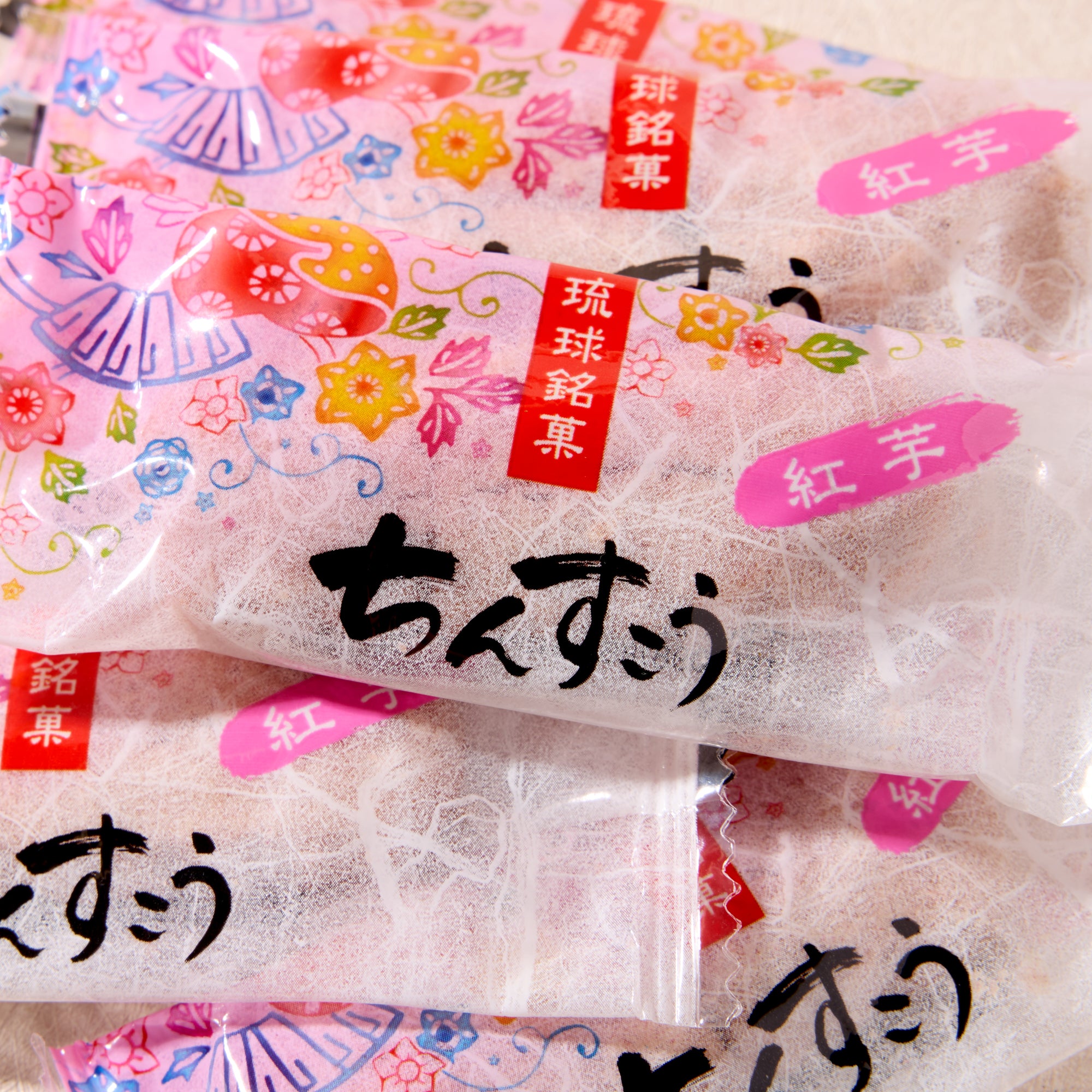 Sweet Potato Chinsuko Cookie (10 pieces)