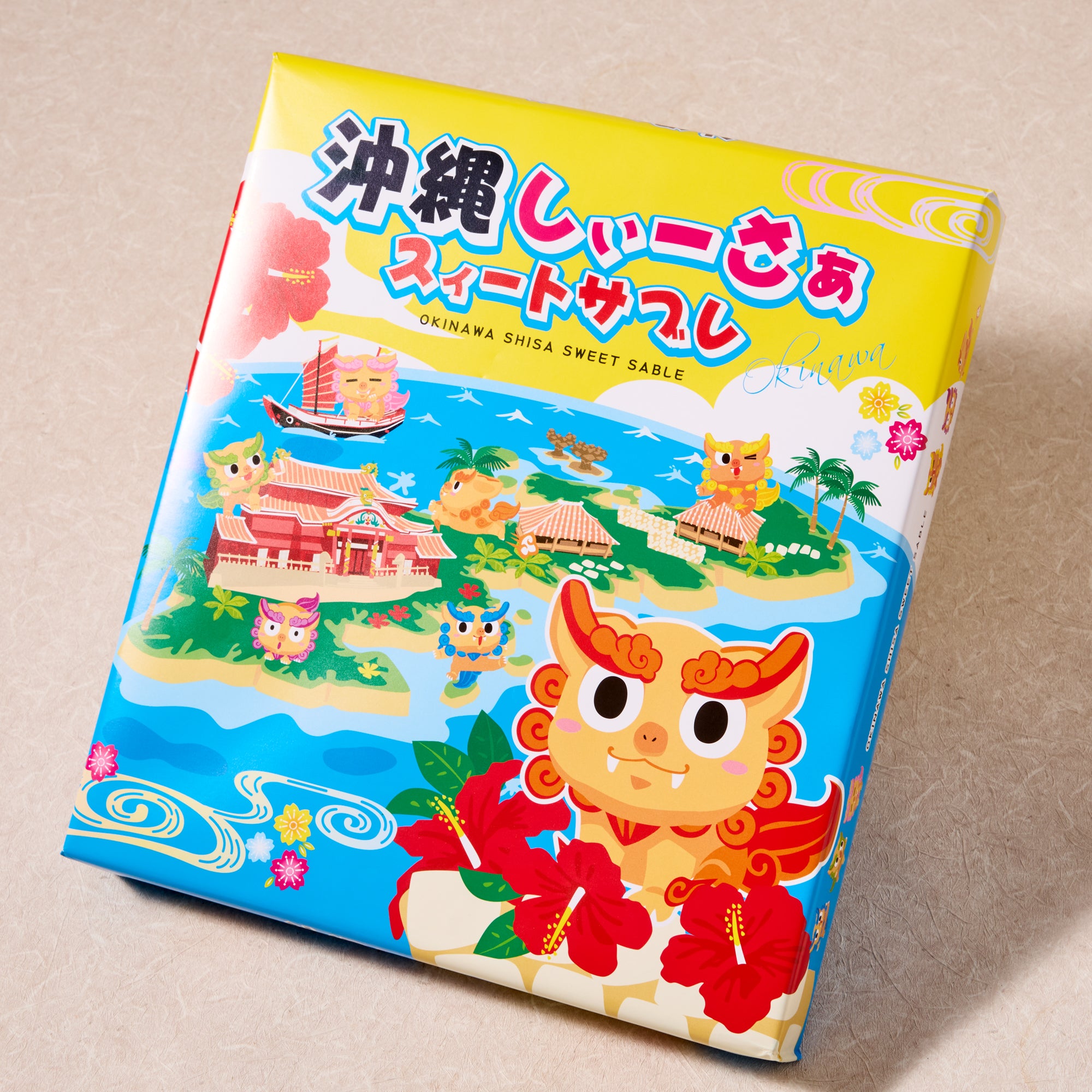 Shisa Butter Sablé Cookies (14pcs)