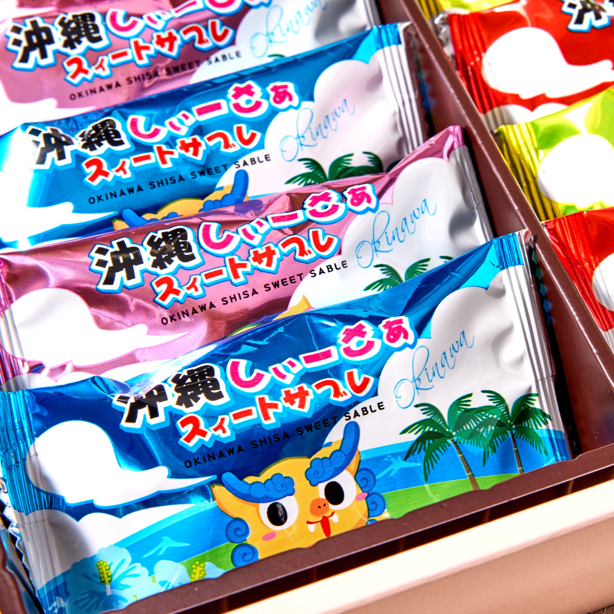 Shisa Butter Sablé Cookies (14pcs)