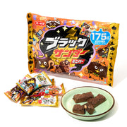 Black Thunder Halloween Pack (14pcs)