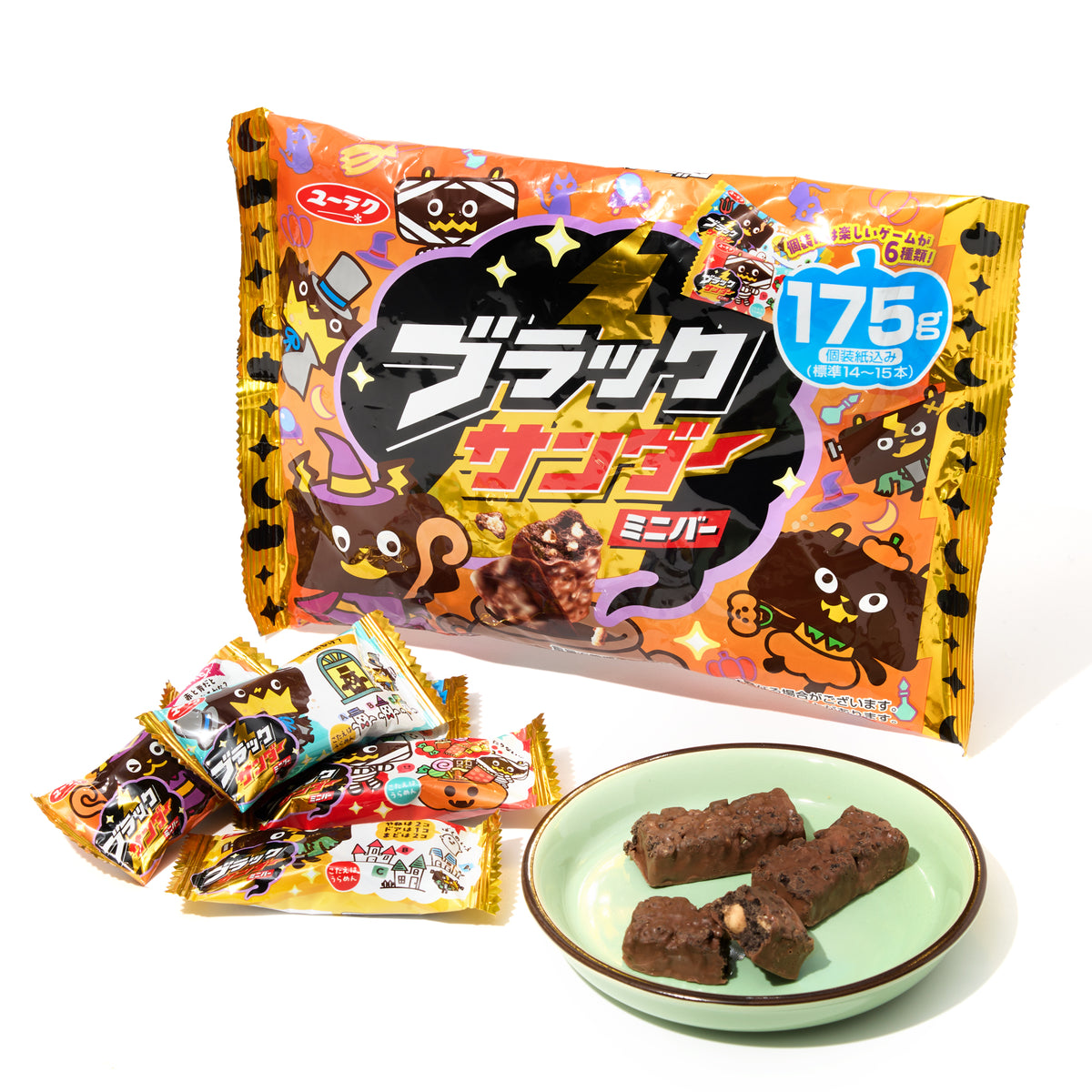 Black Thunder Halloween Pack (14pcs)